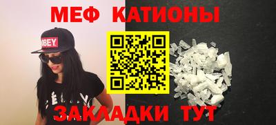 дистиллят марихуана Краснознаменск