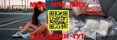 не бодяженный Краснокаменск