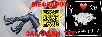 дистиллят марихуана Краснознаменск