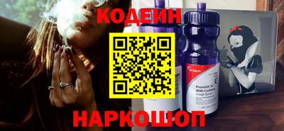 кокаин VHQ Кулебаки