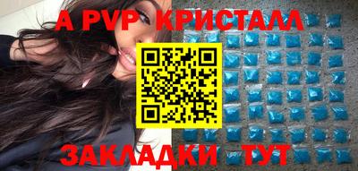 дистиллят марихуана Краснознаменск