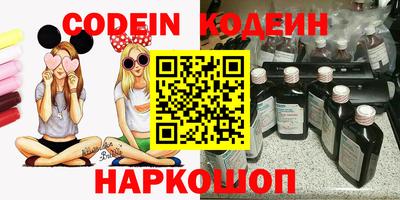 дистиллят марихуана Краснознаменск