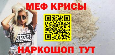 не бодяженный Краснокаменск