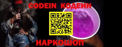 дистиллят марихуана Краснознаменск