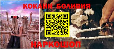 дистиллят марихуана Краснознаменск