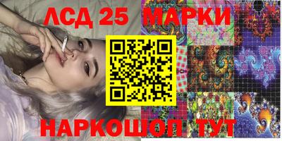 не бодяженный Краснокаменск