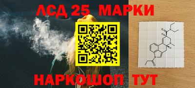 кокаин Краснодар