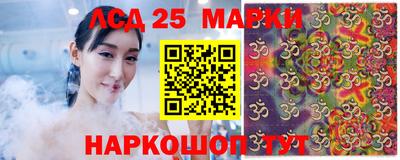 не бодяженный Краснокаменск