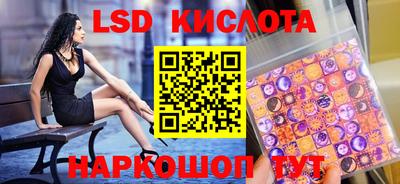 не бодяженный Краснокаменск
