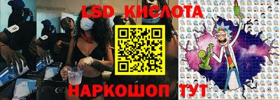 не бодяженный Краснокаменск