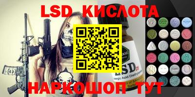 МДПВ Кунгур