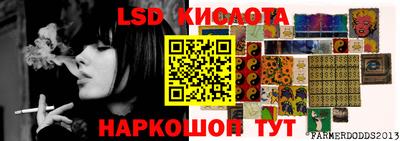 дистиллят марихуана Краснознаменск