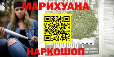не бодяженный Краснокаменск