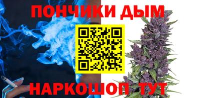 кокаин VHQ Кулебаки