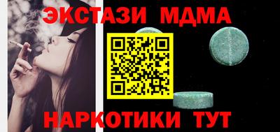 не бодяженный Краснокаменск