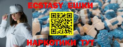 не бодяженный Краснокаменск