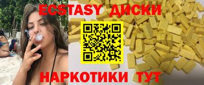 не бодяженный Краснокаменск