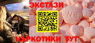 не бодяженный Краснокаменск