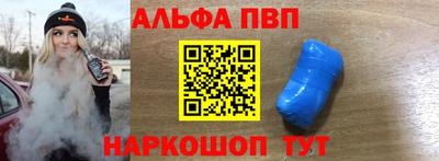 дистиллят марихуана Краснознаменск