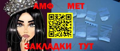 кокаин Краснодар