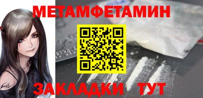 не бодяженный Краснокаменск