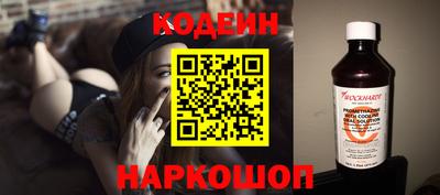 не бодяженный Краснокаменск