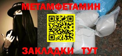 дистиллят марихуана Краснознаменск