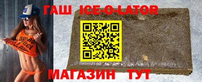 не бодяженный Краснокаменск