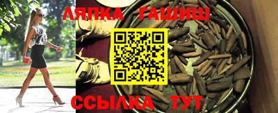 кокаин Краснодар