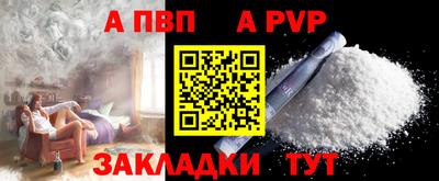 дистиллят марихуана Краснознаменск