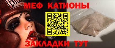 кокаин Краснодар